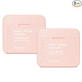 MONDAY HAIRCARE ANTI-FRIZZ Hair Mask by MondayHaircare