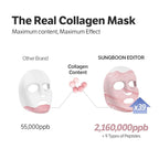 SUNGBOON EDITOR Deep Collagen Overnight Mask Hydrating Mask - Image 4