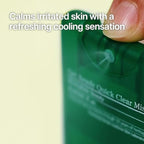 Pyunkang Yul PKY Ultimate Get Ready Quick Clear Mist - Image 7