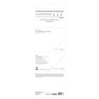 VT COSMETICS TX Toning Daily Mask 30 Sheets, Tranexamic Acid, Niacinamide - Image 7