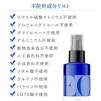 Hand Cream Orange Blossom - Image 3