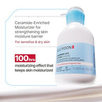 ILLIYOON Ceramide Ato Lotion 528ml | Daily Moisturizing Lotion - Image 3