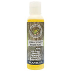 Plantlife Herbal Body Oil with Neem by PlantlifeNaturalBodyCare