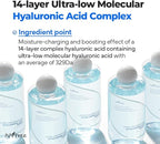 ISNTREE Ultra-Low Molecular Hyaluronic Acid Toner 300ml, 10.14 fl.oz | Korean - Image 5