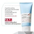 Illiyoon Ceramide Ato Soothing Gel - Image 3
