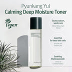 Pyunkang Yul PKY Calming Deep Moisture Toner - Image 2