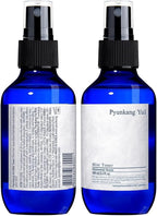 Pyunkang Yul Facial Mist Toner 3.4 Fl. Oz - Image 2