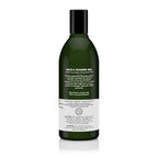Avalon Organics Bath & Shower Gel, Nourishing Lavender, 12 Oz - Image 3