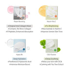 SUNGBOON EDITOR Deep Collagen Overnight mask 37gx17ea Real Collagen 2, 000PPB - Image 7