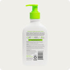 AmLactin Daily Moisturizing Lotion - Image 7