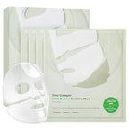 SUNGBOON EDITOR Deep Collagen CICA Tea Tree Overnight Mask | Acne Mask by SUNGBOONEDITOR