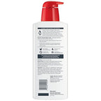 Eucerin Intensive Repair Body Lotion - Image 12