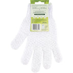 EcoTools Avocado Oil Infused Gentle Exfoliating Bath and Shower Gloves - Image 7
