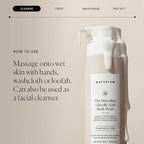 Naturium The Smoother Glycolic Acid Exfoliating Body Wash, Soft & Smoothing - Image 6