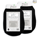 Moroccan Kessa Exfoliating Glove by ZakiasMorocco