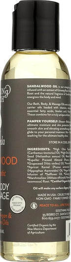 Soothing Touch Organic Bath, Body & Massage Oil, Sandalwood, 4 Fl Oz - Image 7