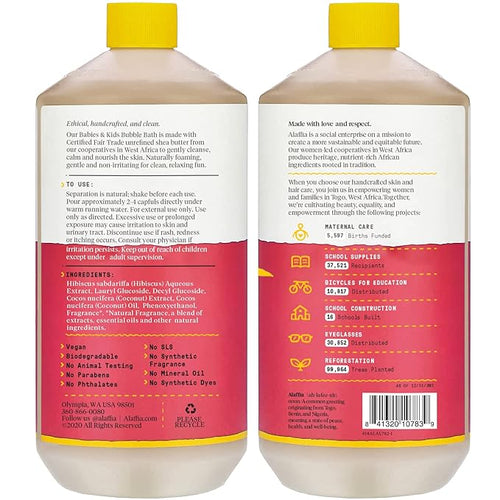 Alaffia Bubble Bath for Babies & Kids, Coconut Strawberry 2-Pack – Long-Lasting - Image 2