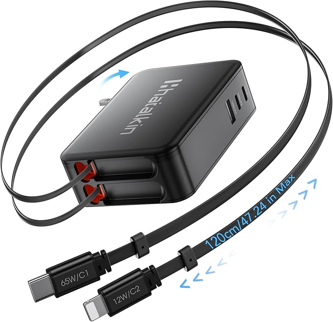 65W for MacBook Pro Charger, 5-in-1 Retractable Wall Charger Plug for iPhone 17 by HATALKIN