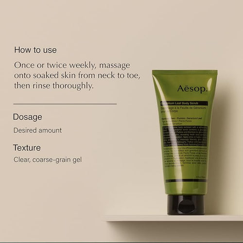 Aesop Geranium Leaf Body Scrub | Exfoliating Body Polish - Image 2