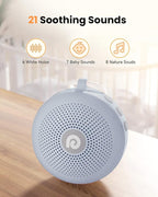 Dreamegg White Noise Machine - Image 3