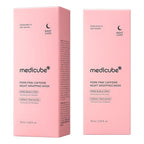 medicube Wrapping Mask PDRN Caffeine Overnight Peel Off Facial Mask | Firming - Image 8
