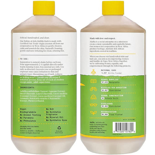 Alaffia Bubble Bath for Babies & Kids, Coconut Chamomile 2-Pack – Long-Lasting - Image 2