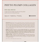 MIZON Phyto Plump Collagen Eye Gel Patch - Image 2