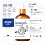 HIQILI Bergamot Essential Oil for Diffuser, 100% Pure & Natural - Image 7
