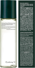Pyunkang Yul PKY Calming Deep Moisture Toner - Image 6