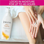 Jergens Ultra Healing Dry Skin Moisturizer - Image 7