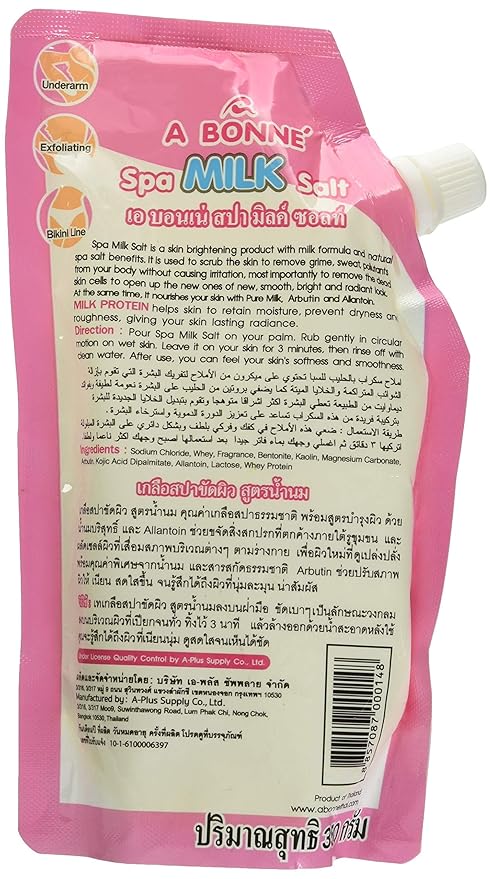 A Bonne Spa Milk Salt Moisturizes Whitens and Softens Skin 350g - Image 2
