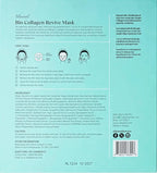 Ebanel Bio Collagen Face Mask, Hyaluronic Acid, Niacinamide, Rose Water - Image 10