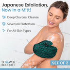 Japanese Exfoliating Mitt 2-Pack - Image 2