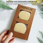 YIQINGJIE Natural Loofah Exfoliating Face Scrubber, Facial Scrubber Loofa Pads - Image 5