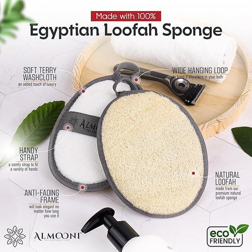 Almooni Natural Exfoliating Loofah - Image 2