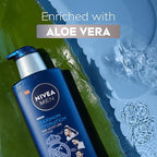NIVEA MEN Real Madrid Limited Edition Design Maximum Hydration 48-Hour Moisture - Image 5
