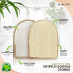 Almooni Egyptian Loofah Gloves for Women & Men, Real Natural Egyptian Loofah - Image 2